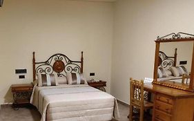 Hotel Novo a 400 metros del Centro Comercial Los Rosales