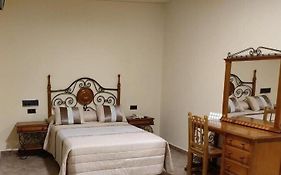 Hotel Novo a 400 metros del Centro Comercial Los Rosales